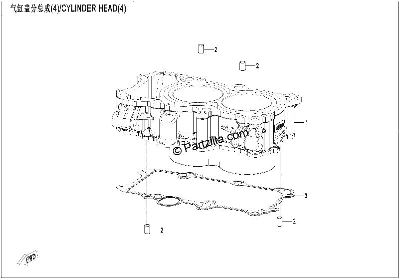 Diagrama de CYLINDER HEAD 3