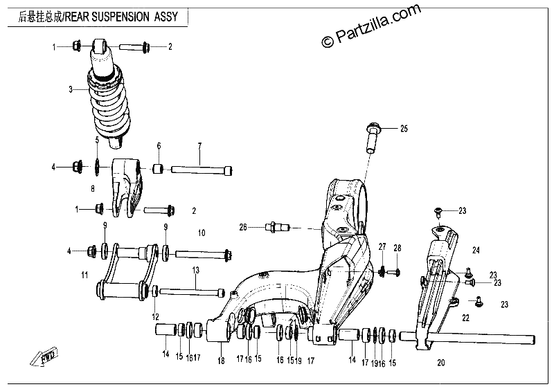 Diagrama de REAR SUSPENSION