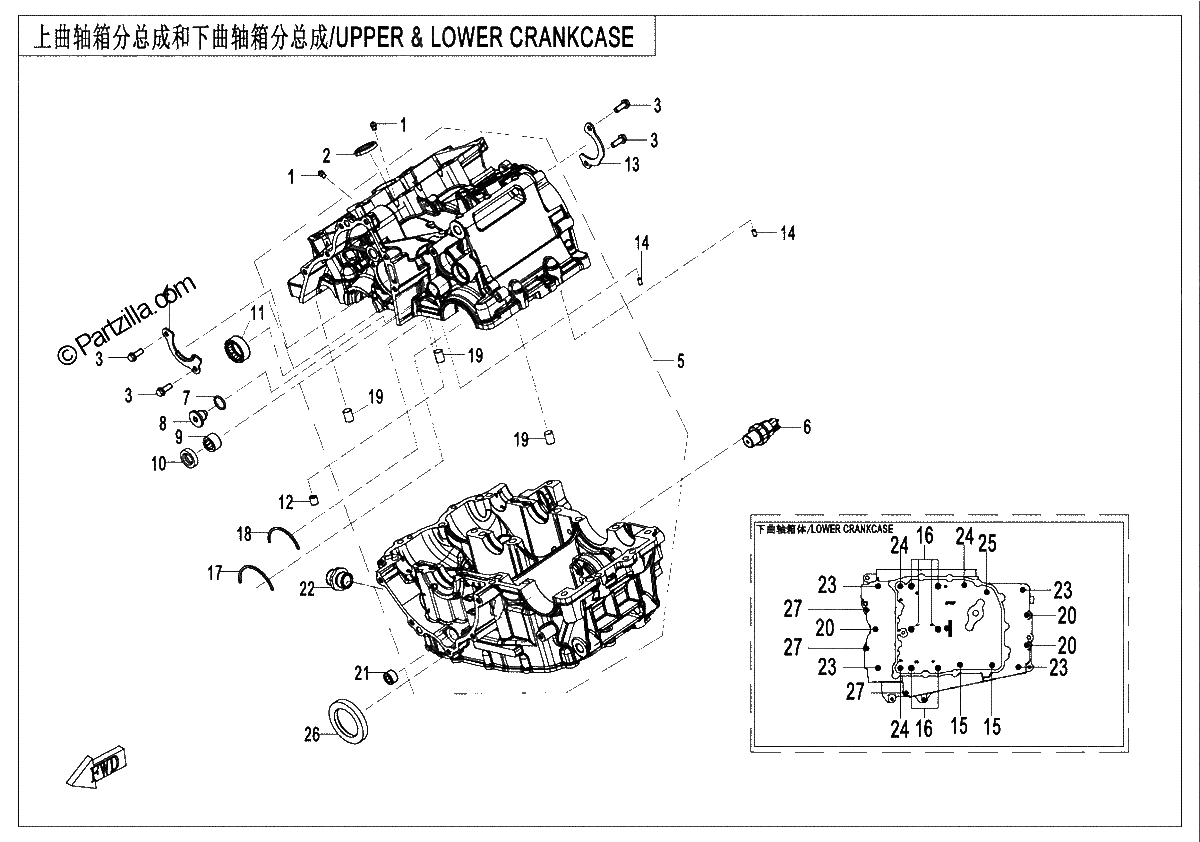 Diagrama de UPPER LOWER CRANKCASE