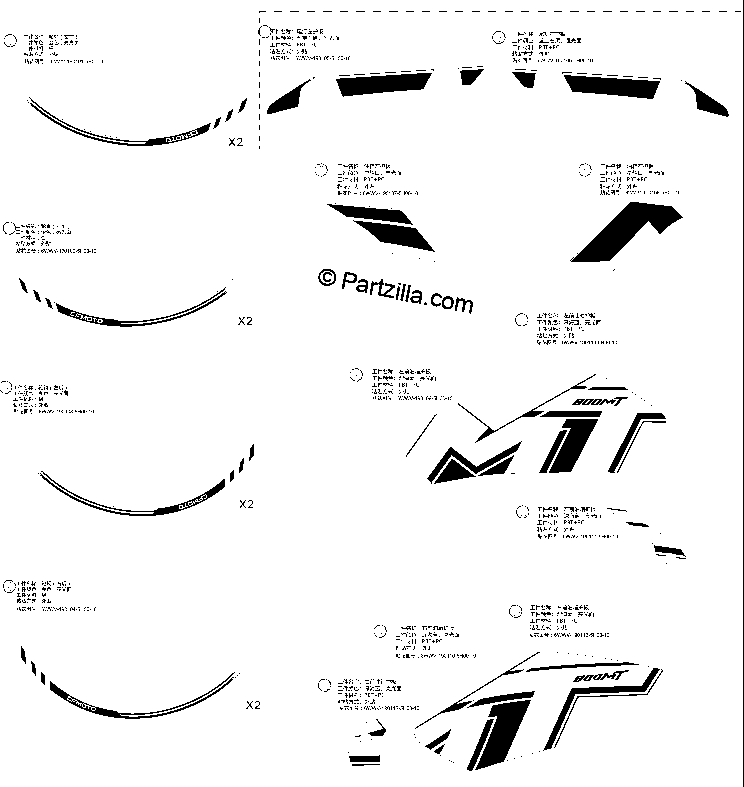 Diagrama de DECAL EXPLORE EDITION STARRY WHITE