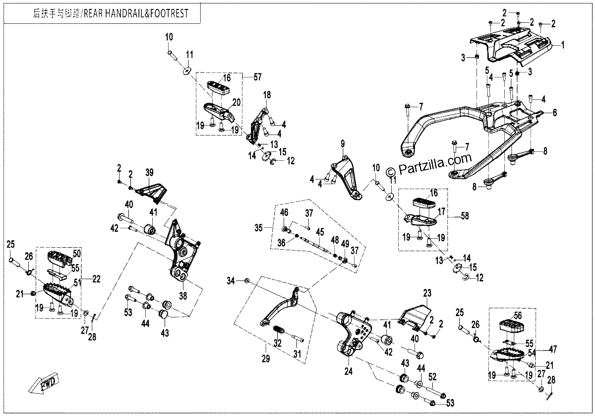 Diagrama de FOOTREST REAR HANDRAIL