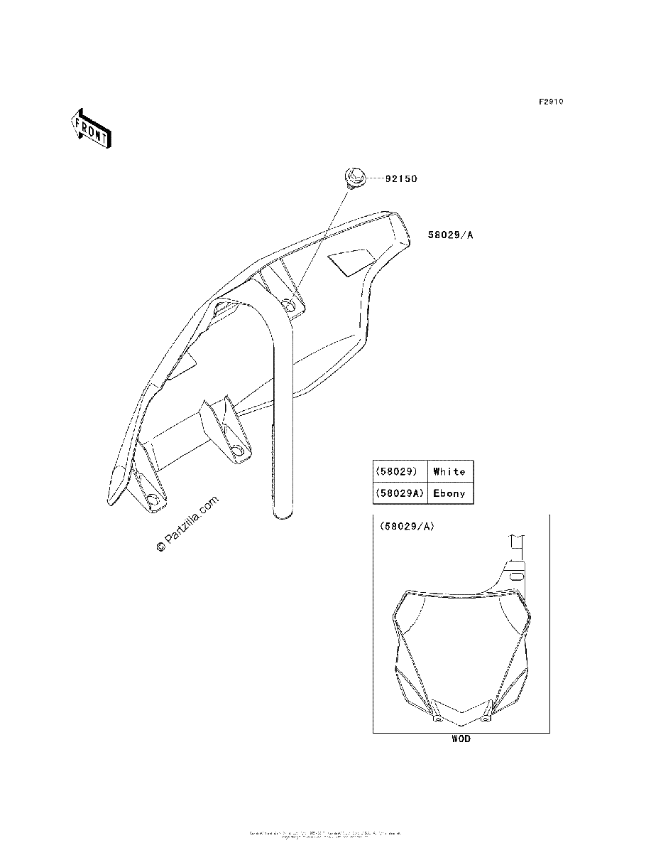 Diagrama de ACCESSORY