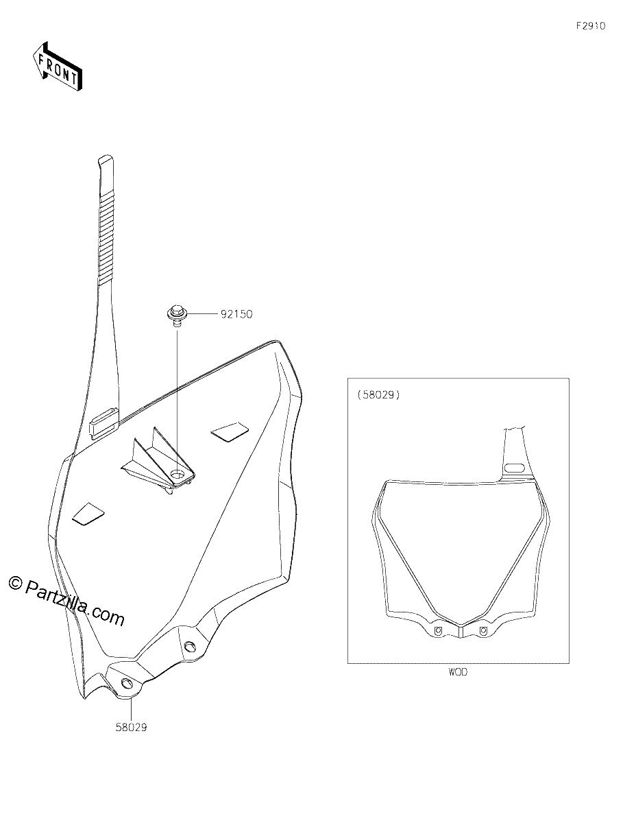 Diagrama de ACCESSORY
