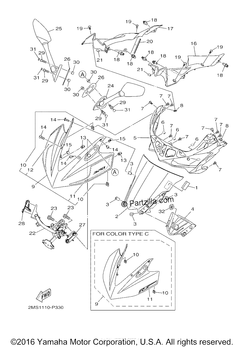 Diagrama de WINDSHIELD